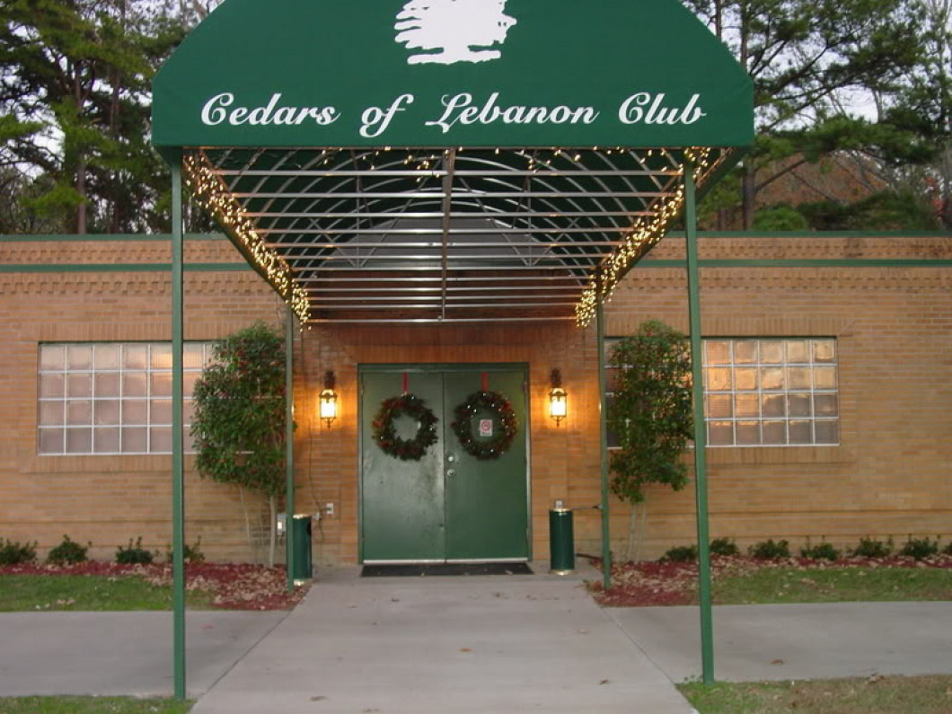 About Us Cedars of Lebanon